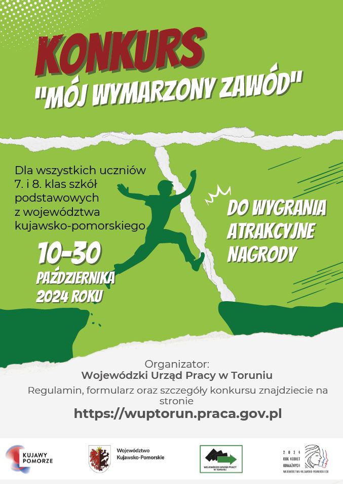 Konkurs mój wymarzony zawód plakat